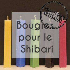 Corde Ogawa jute 8m 6mm préparation machine